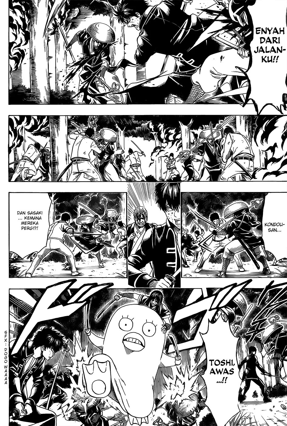 Chapter 543 - halaman 2