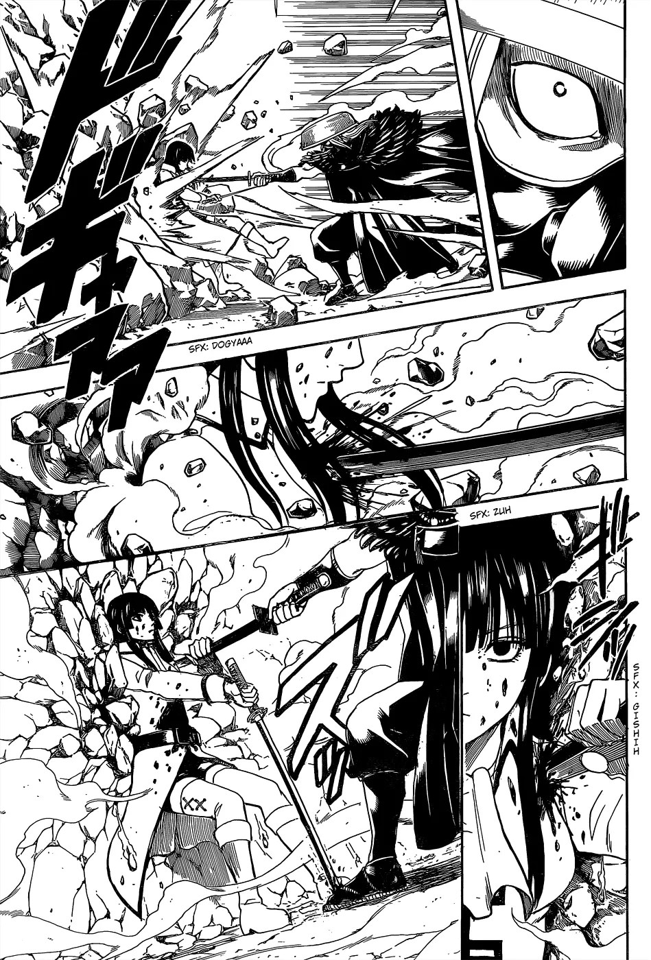 Chapter 543 - halaman 17