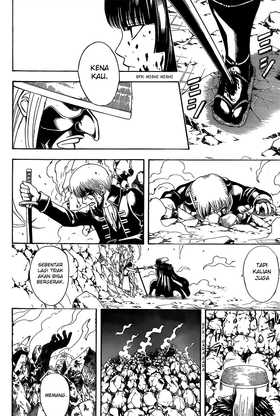 Chapter 543 - halaman 18