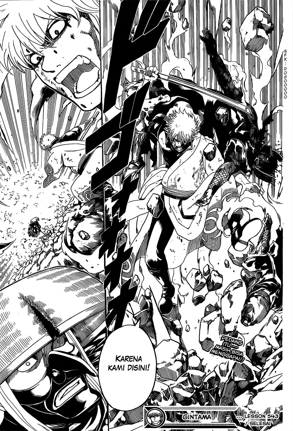 Chapter 543 - halaman 19