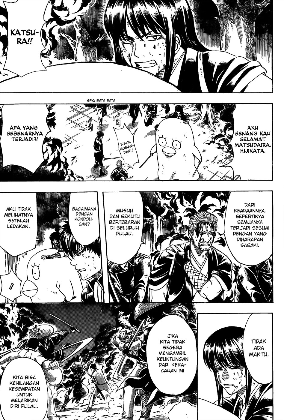 Chapter 543 - halaman 3