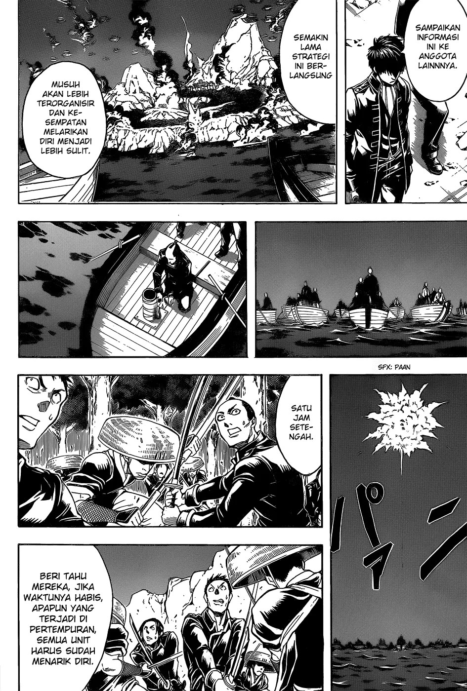 Chapter 543 - halaman 4