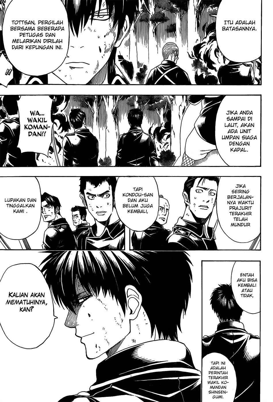 Chapter 543 - halaman 5