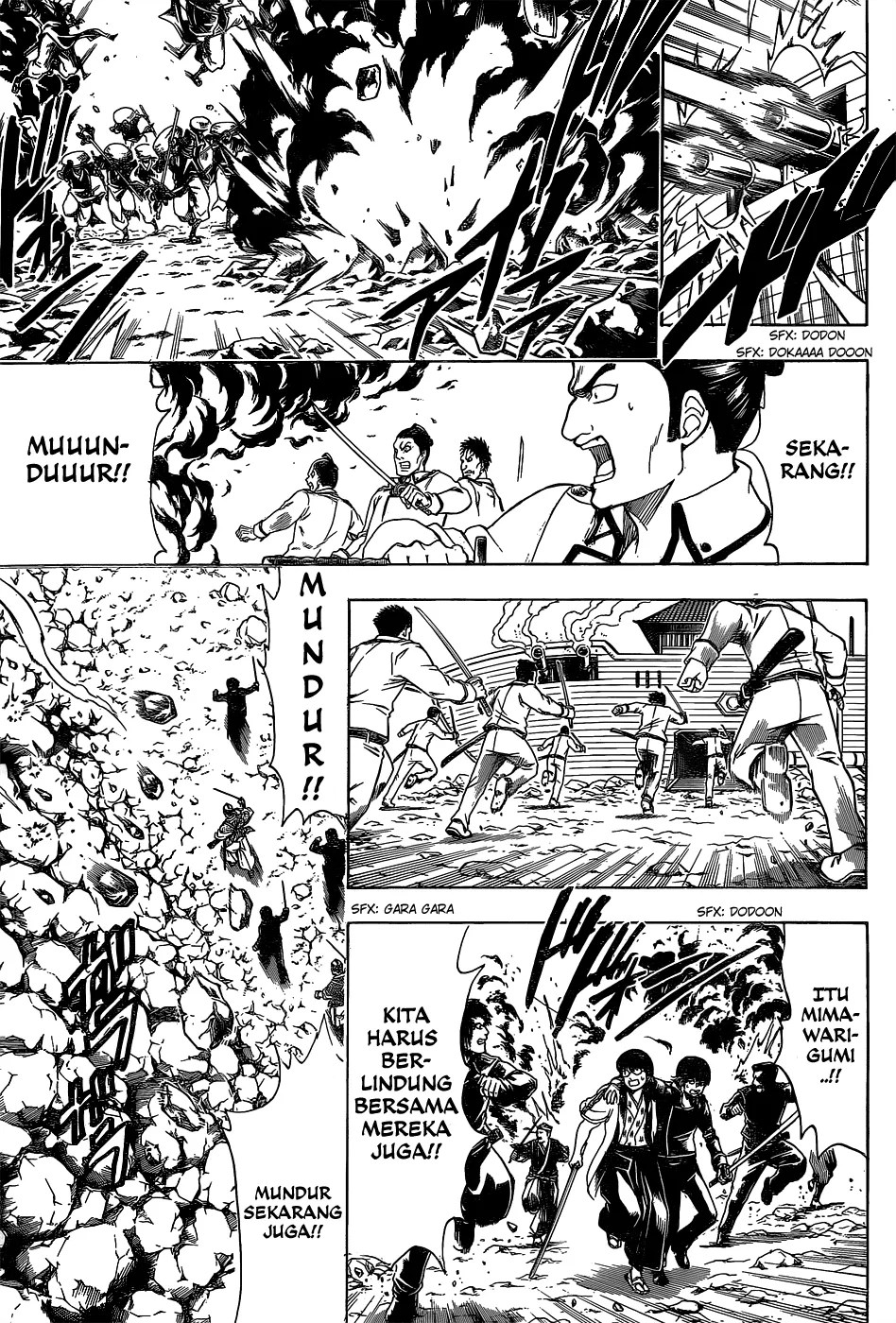 Chapter 543 - halaman 7