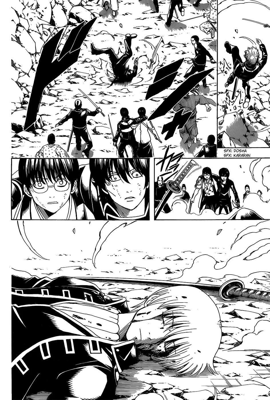 Chapter 543 - halaman 8