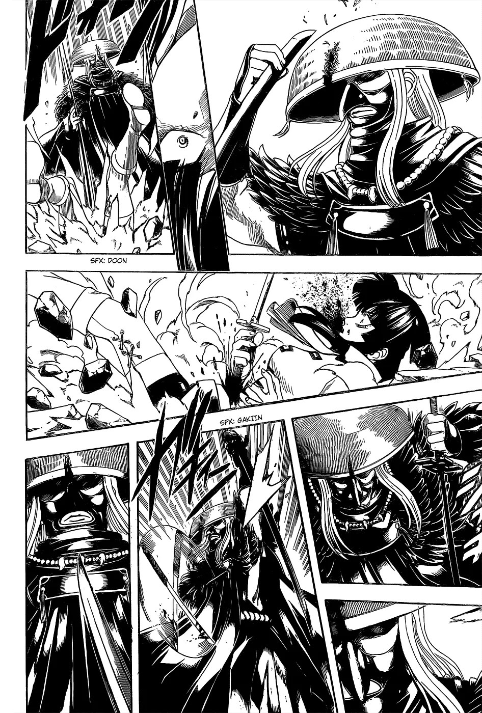 Chapter 542 - halaman 14