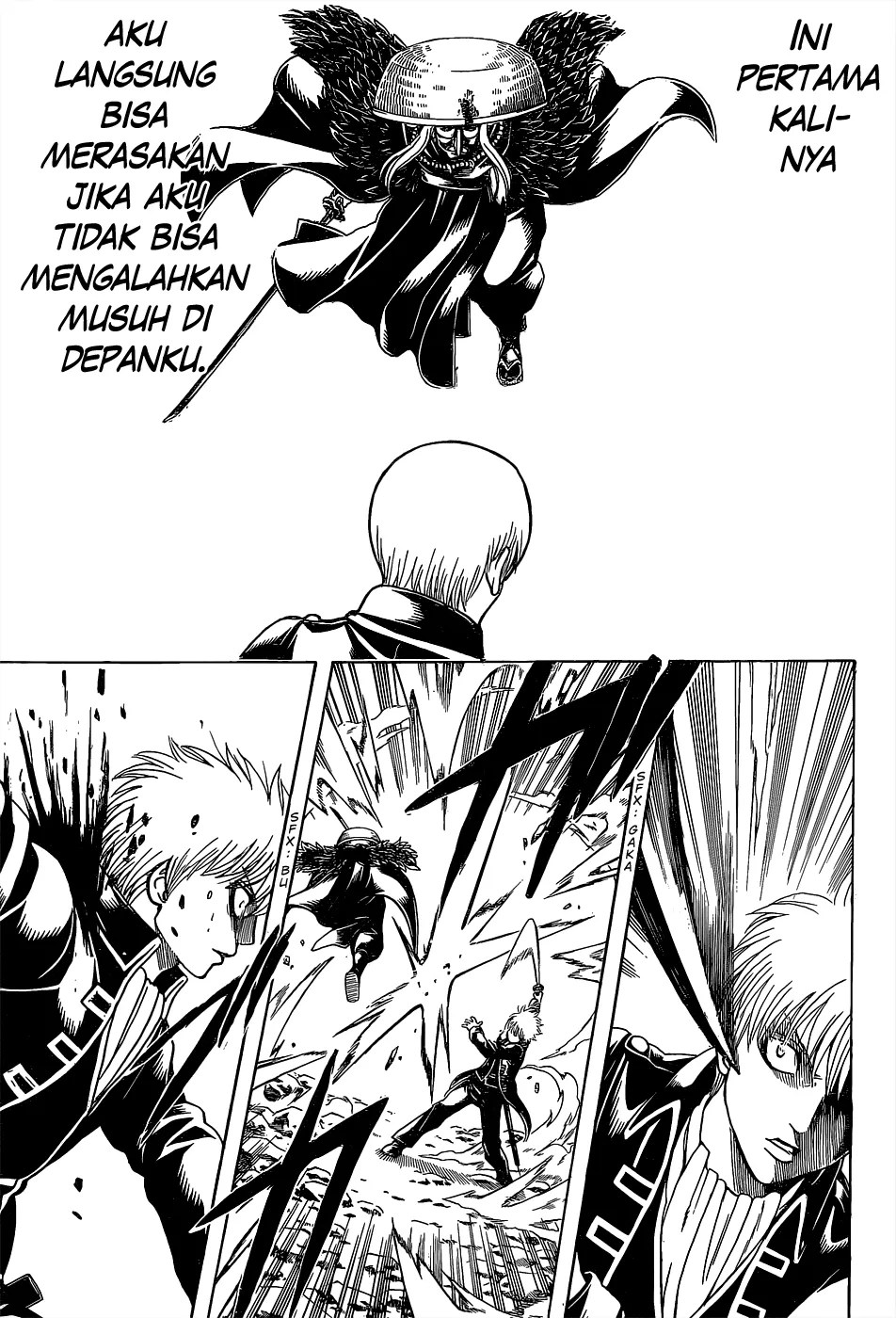 Chapter 542 - halaman 17
