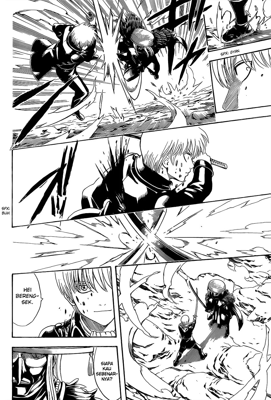 Chapter 542 - halaman 18