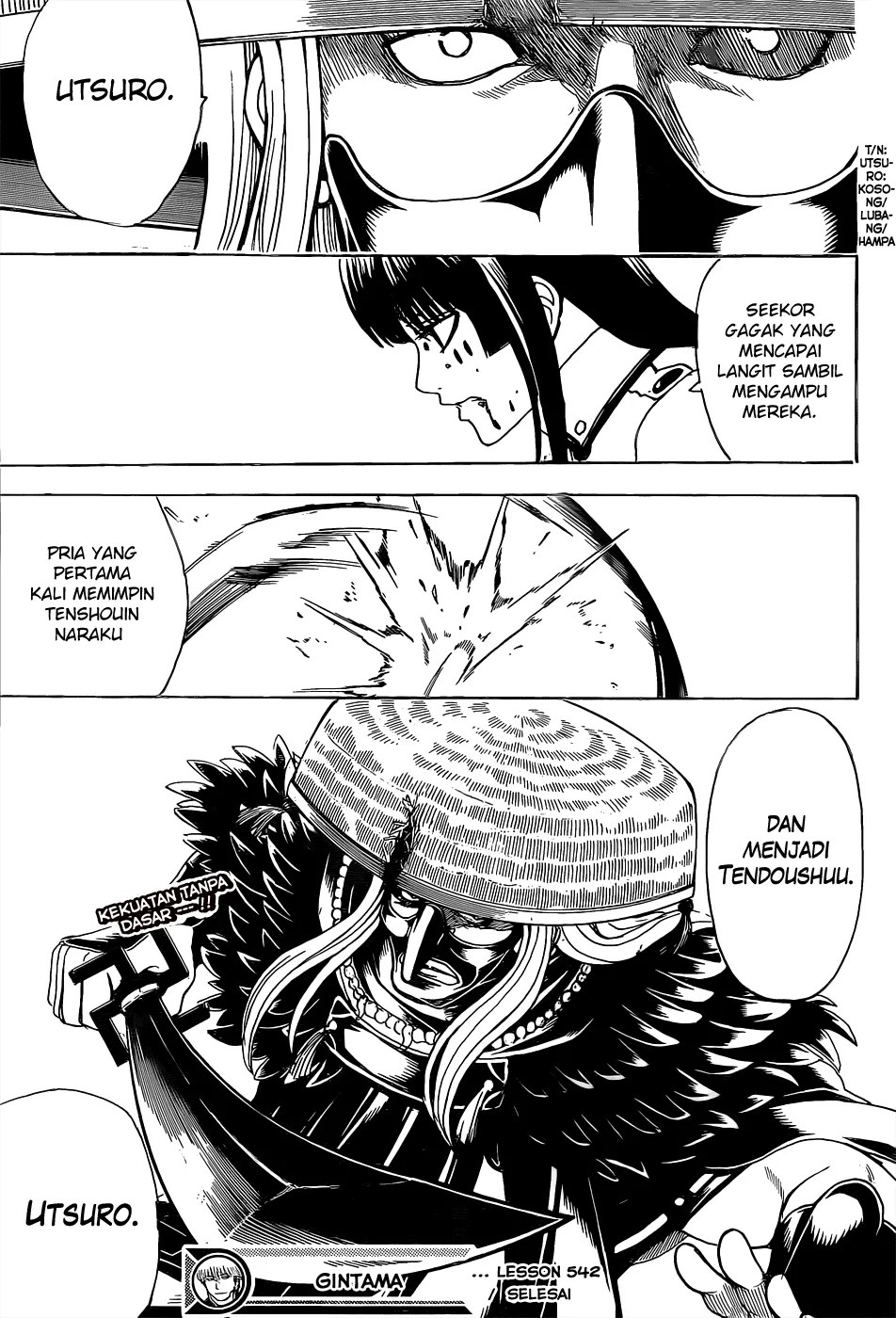 Chapter 542 - halaman 19