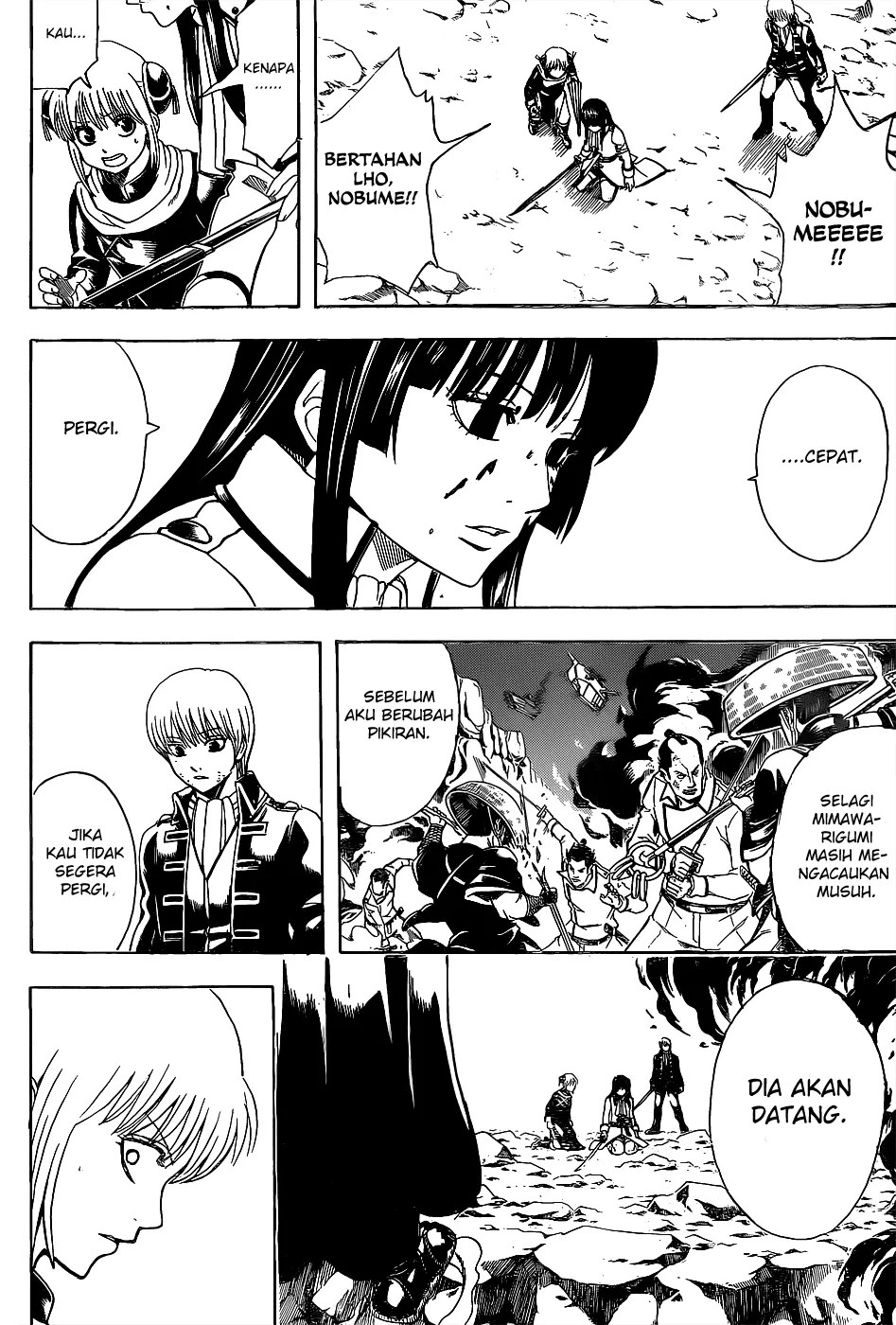 Chapter 542 - halaman 4