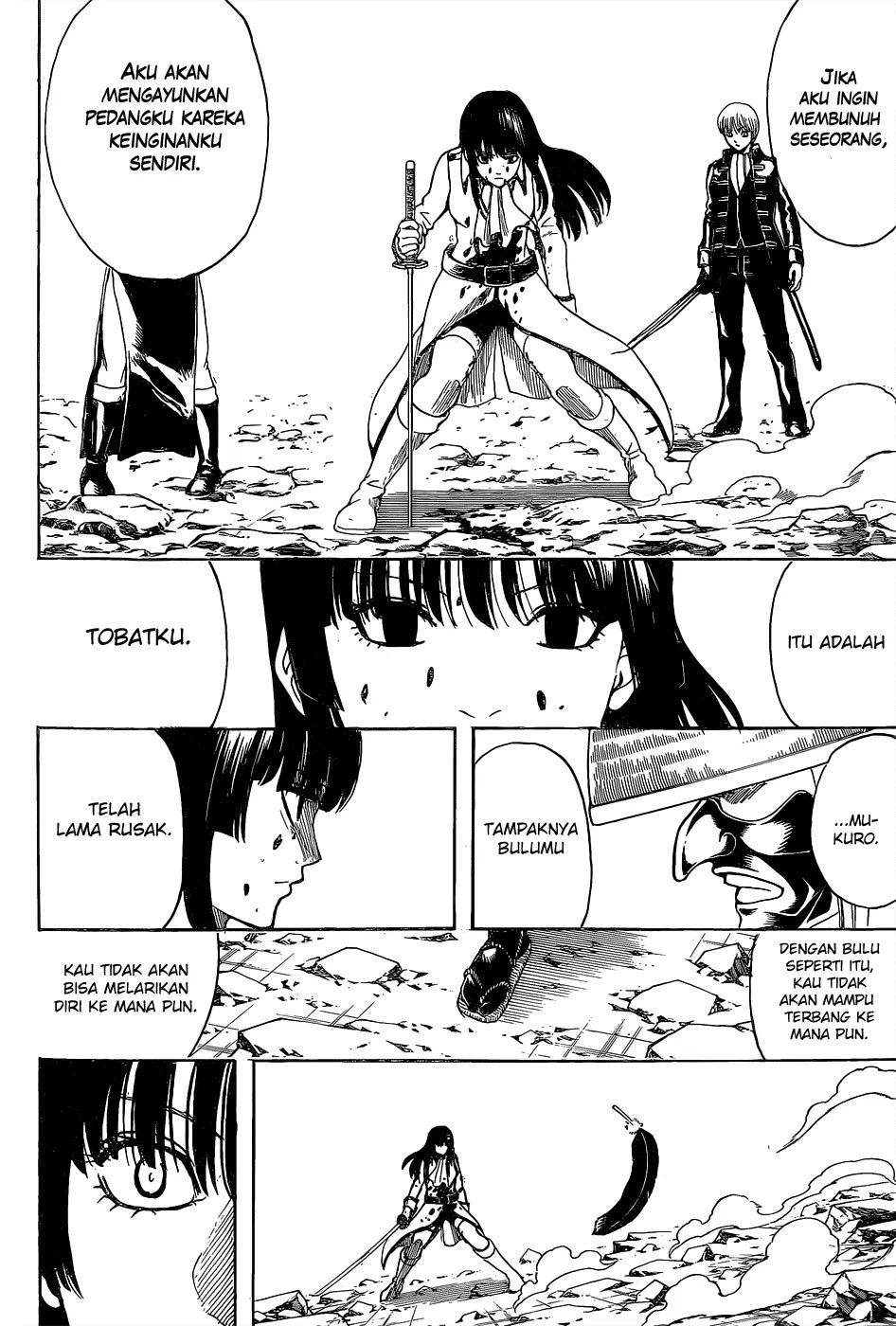 Chapter 542 - halaman 8