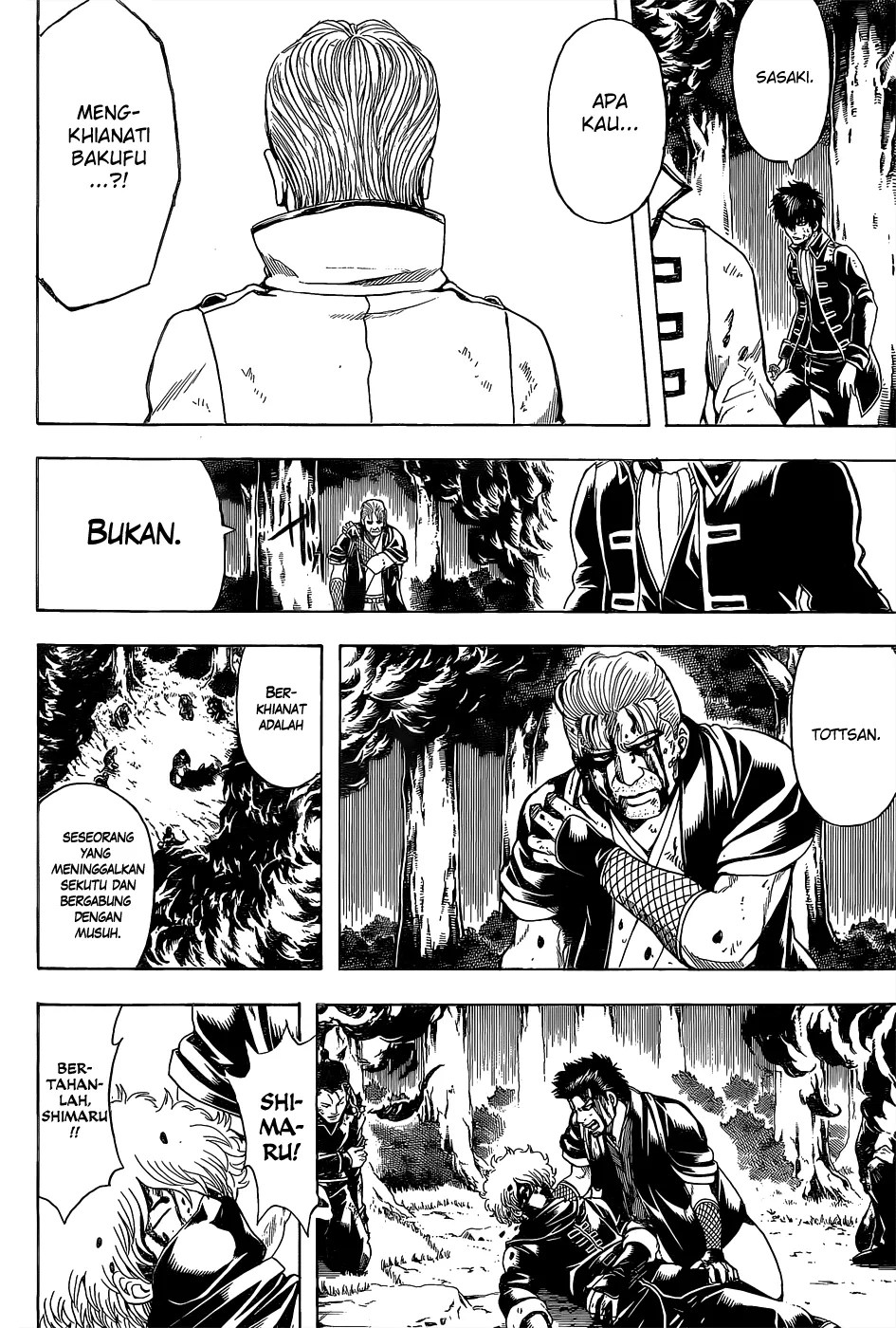 Chapter 541 - halaman 2