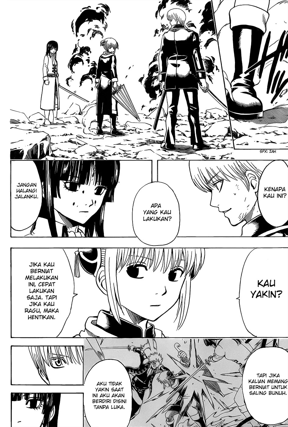 Chapter 541 - halaman 12