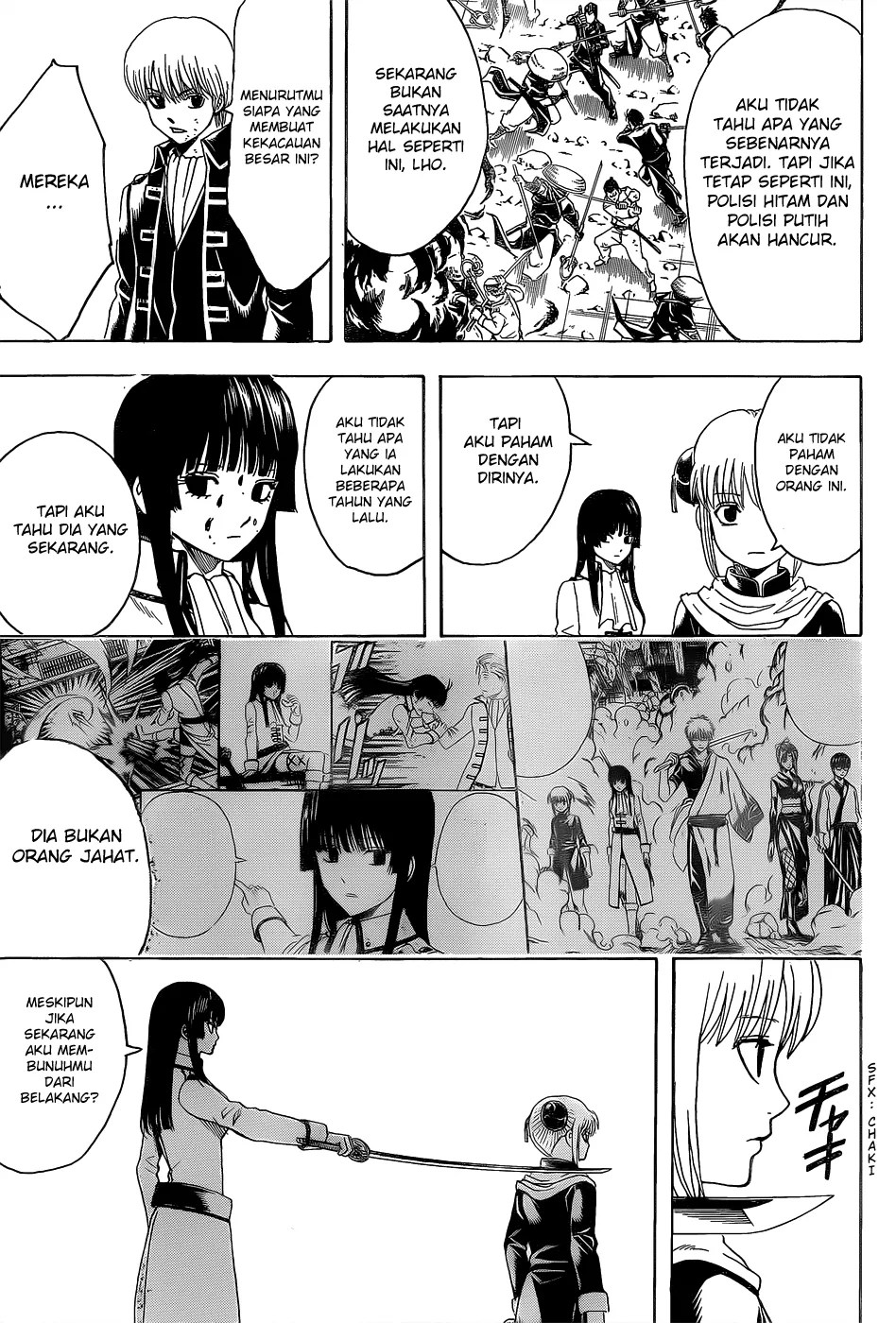 Chapter 541 - halaman 13