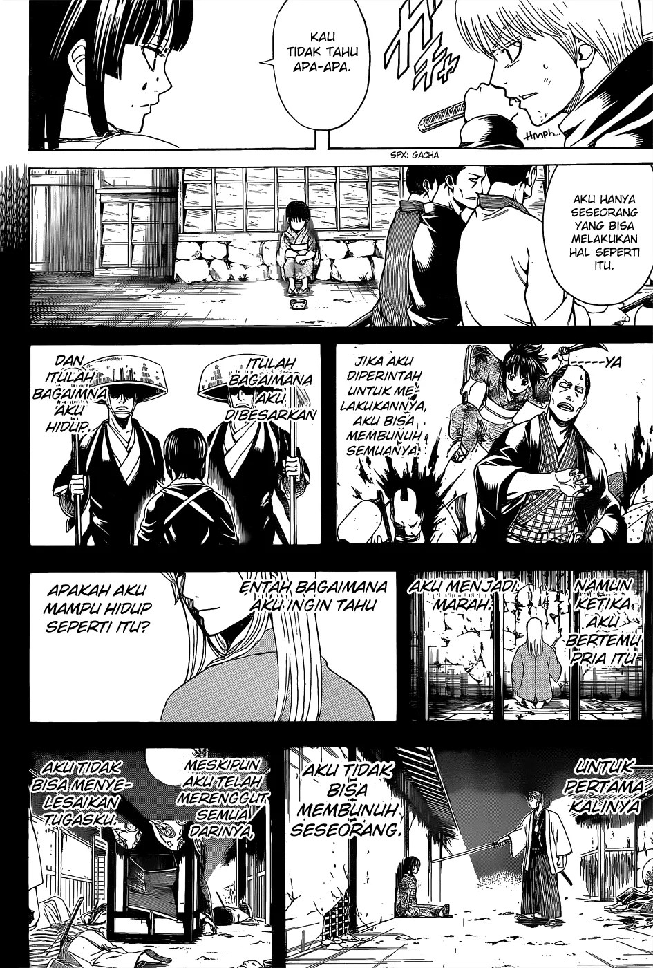 Chapter 541 - halaman 14