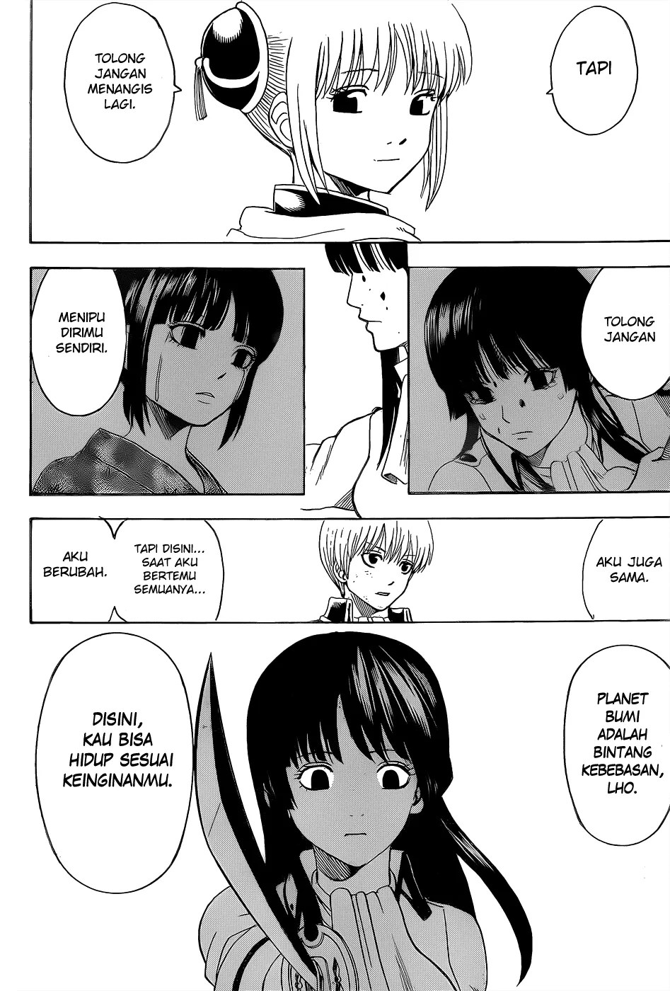 Chapter 541 - halaman 16