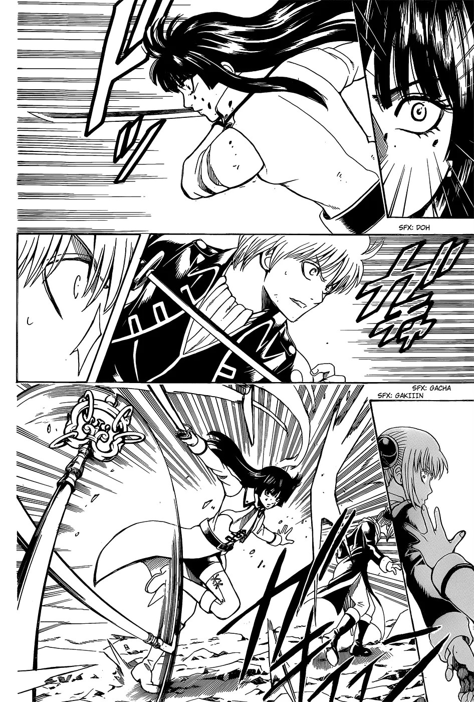 Chapter 541 - halaman 18