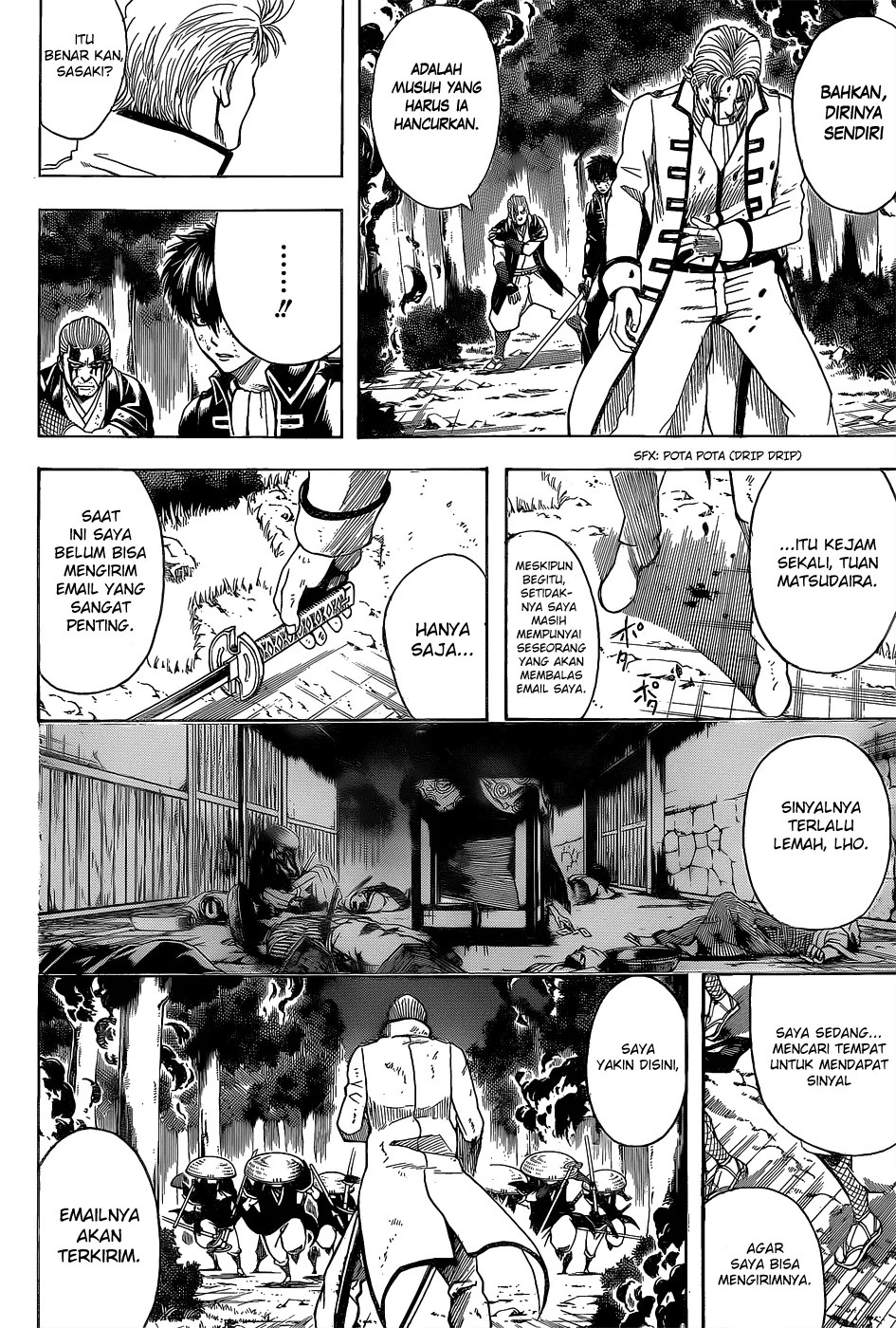 Chapter 541 - halaman 4
