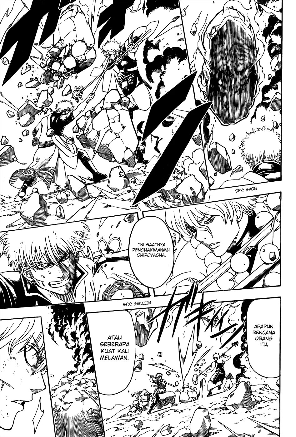Chapter 541 - halaman 7