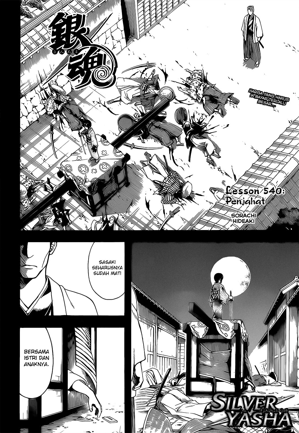 Chapter 540 - halaman 2