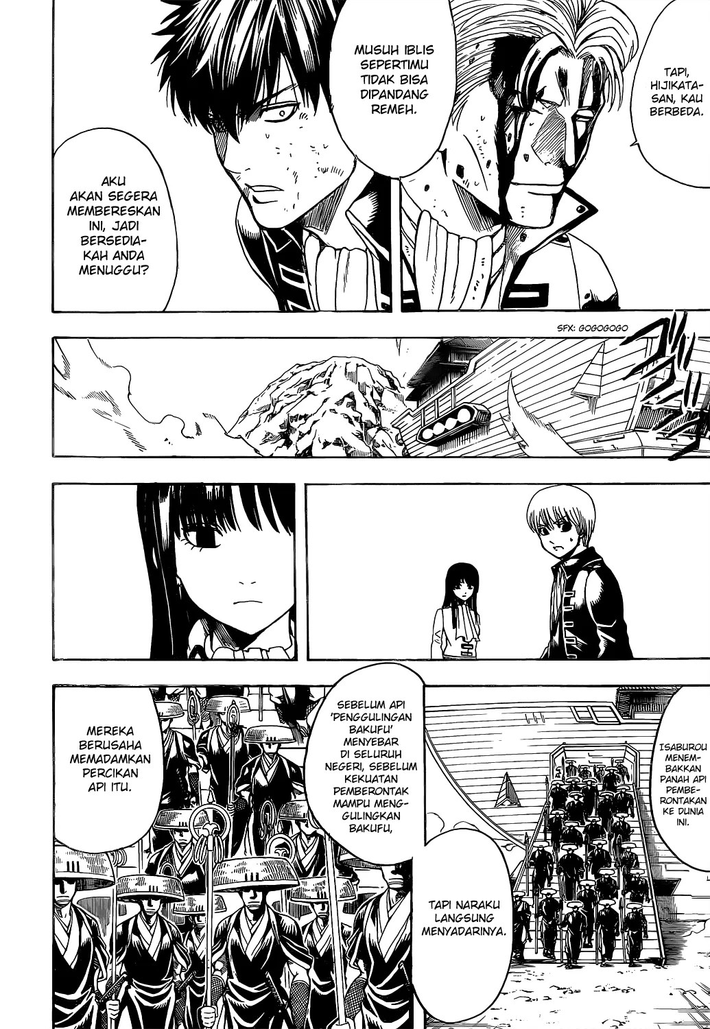 Chapter 540 - halaman 12