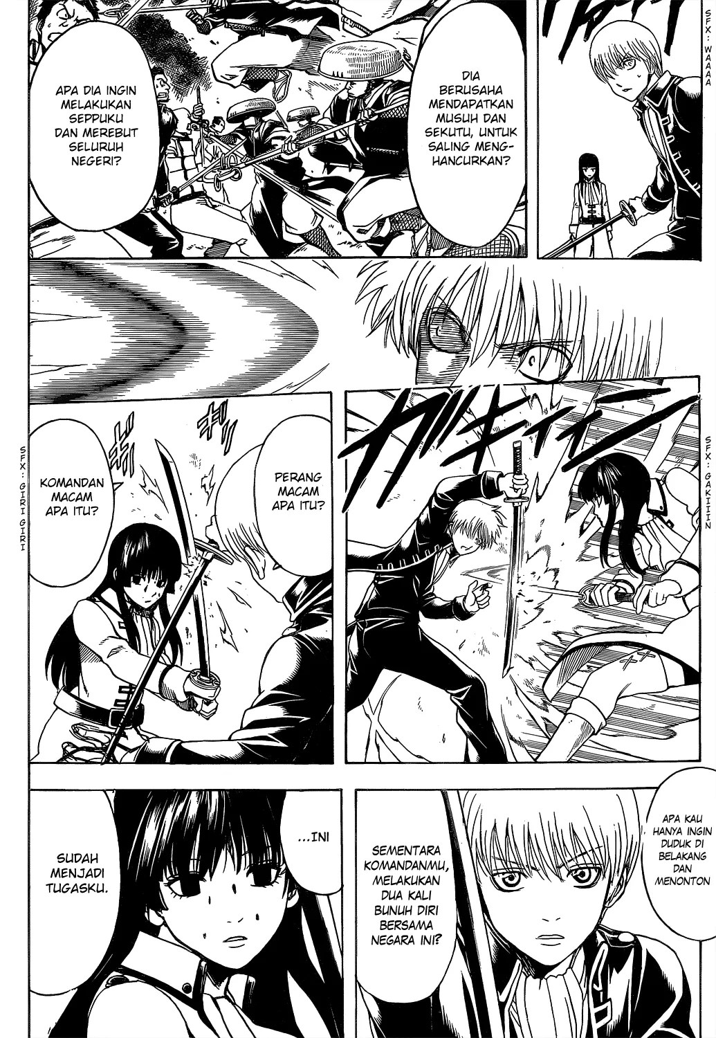 Chapter 540 - halaman 14