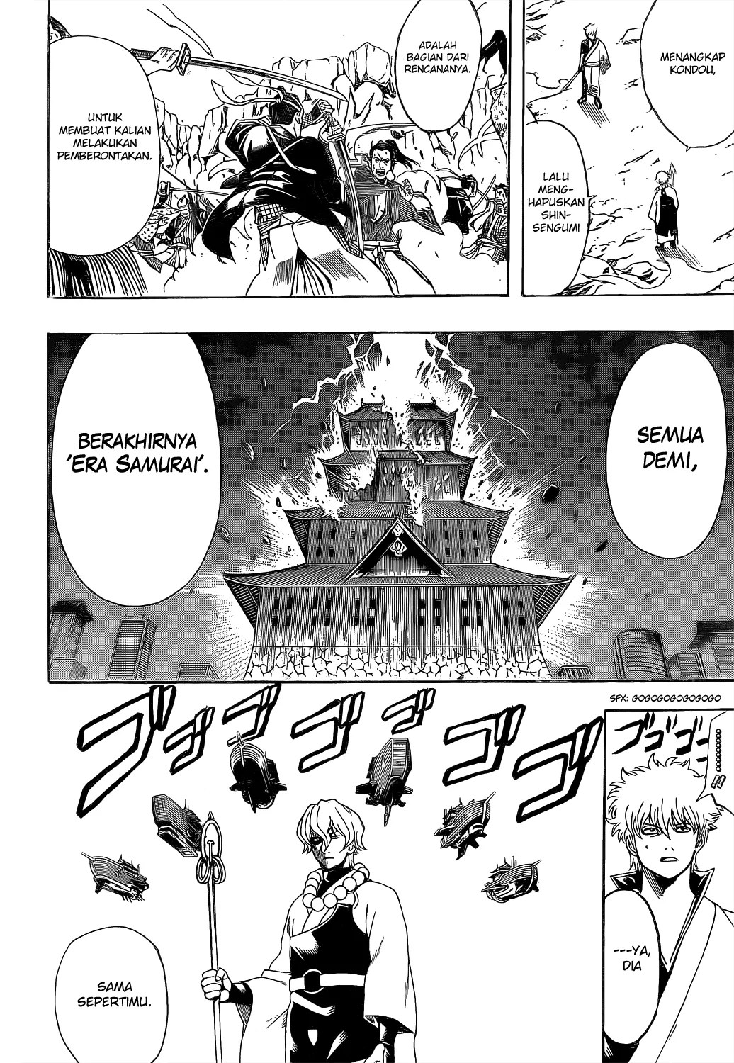 Chapter 540 - halaman 8