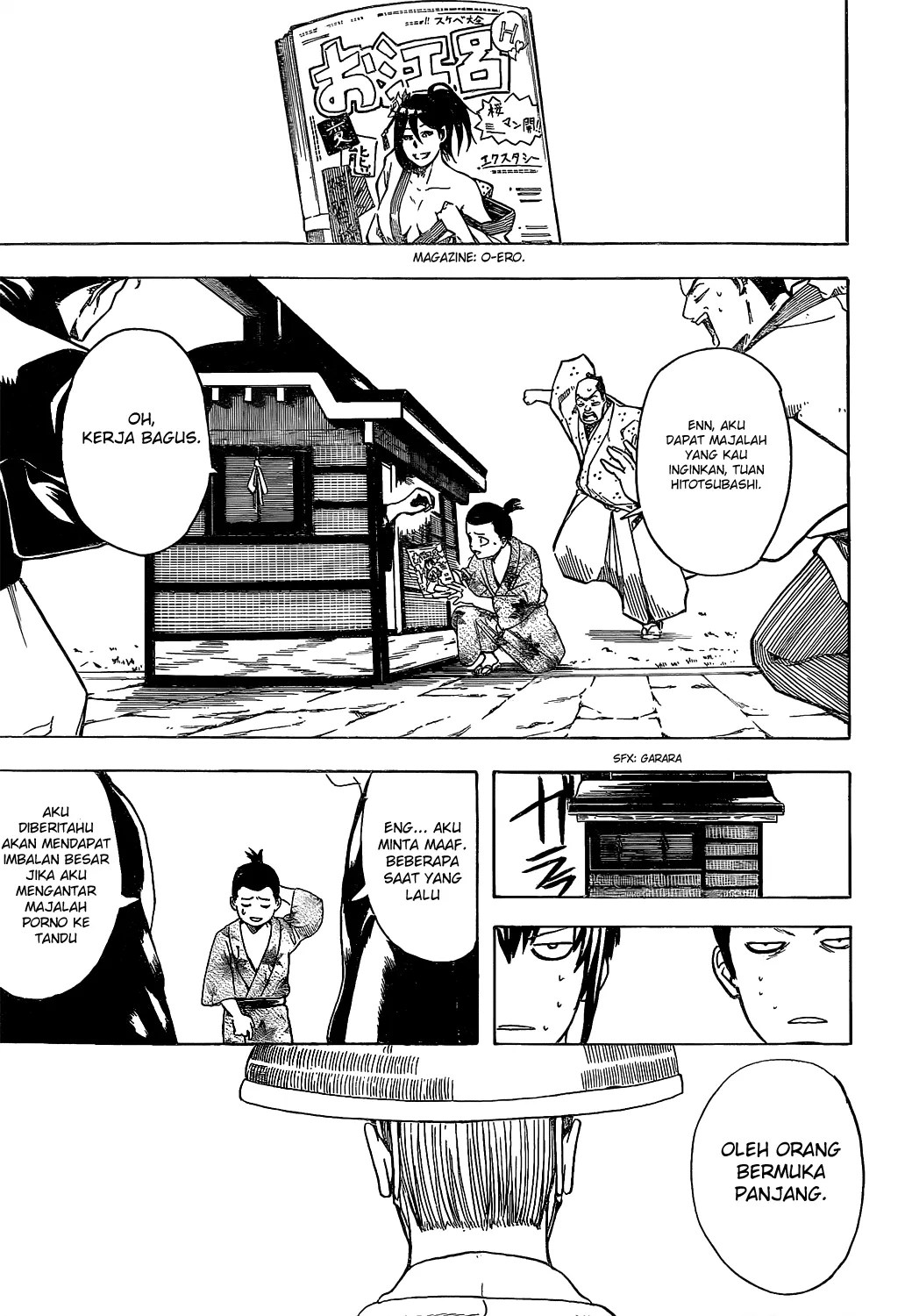 Chapter 539 - halaman 14