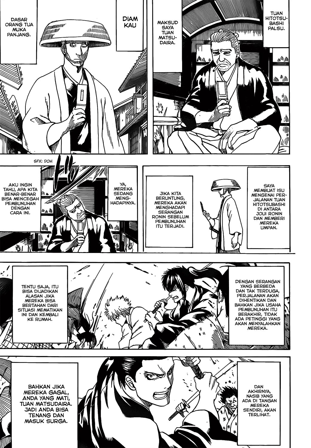Chapter 539 - halaman 16