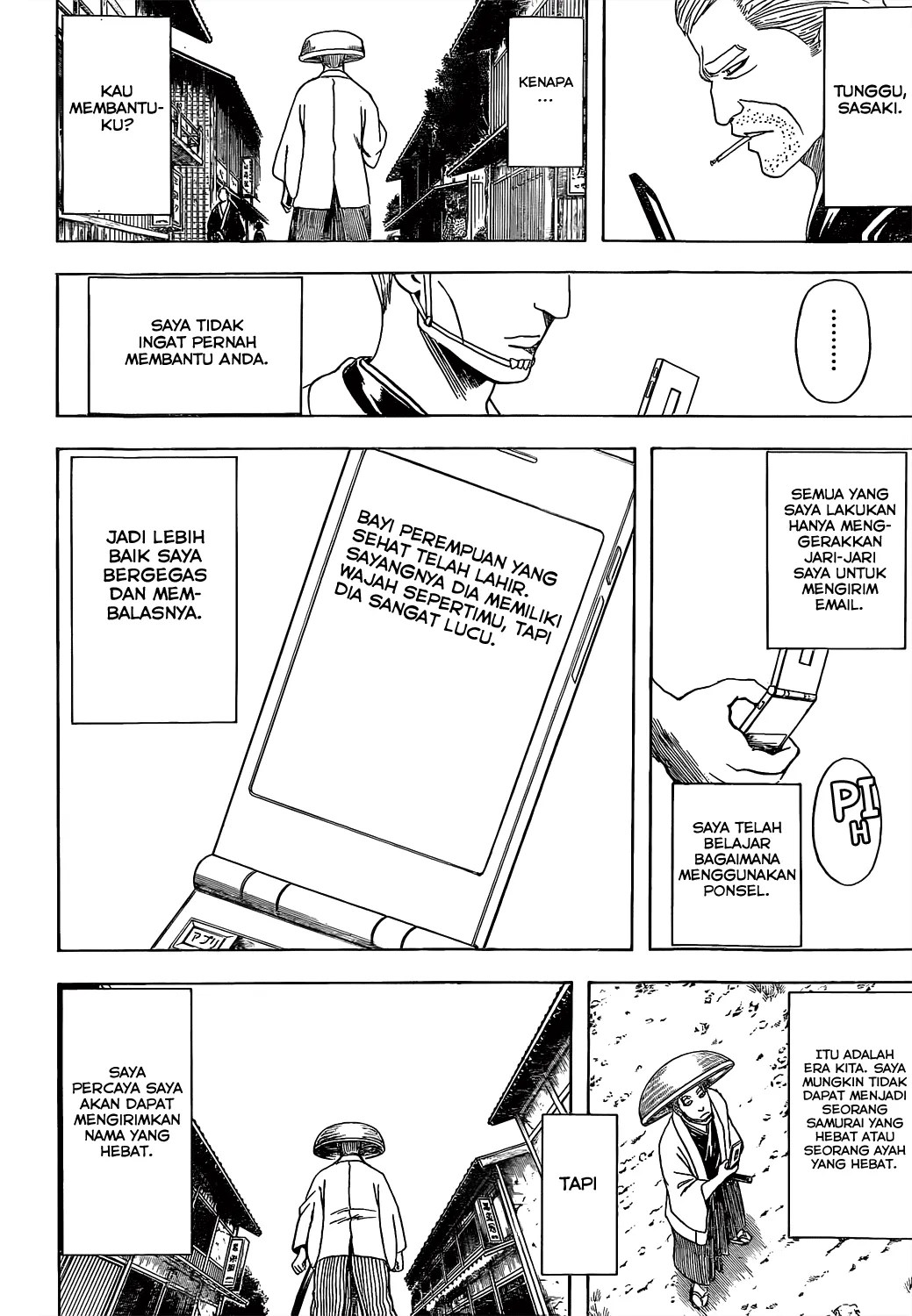 Chapter 539 - halaman 17