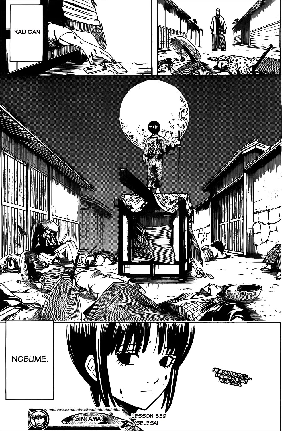 Chapter 539 - halaman 20