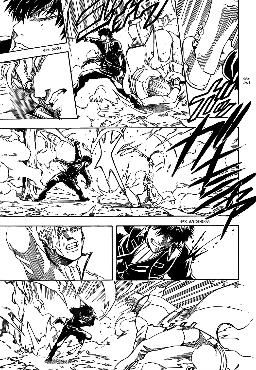 Chapter 539 - halaman 7