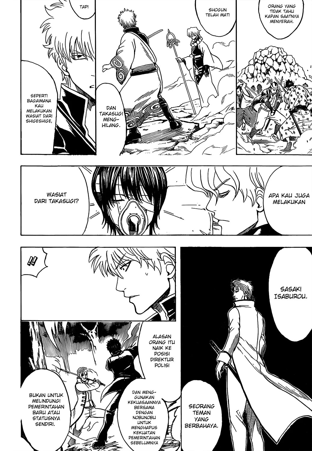 Chapter 539 - halaman 8