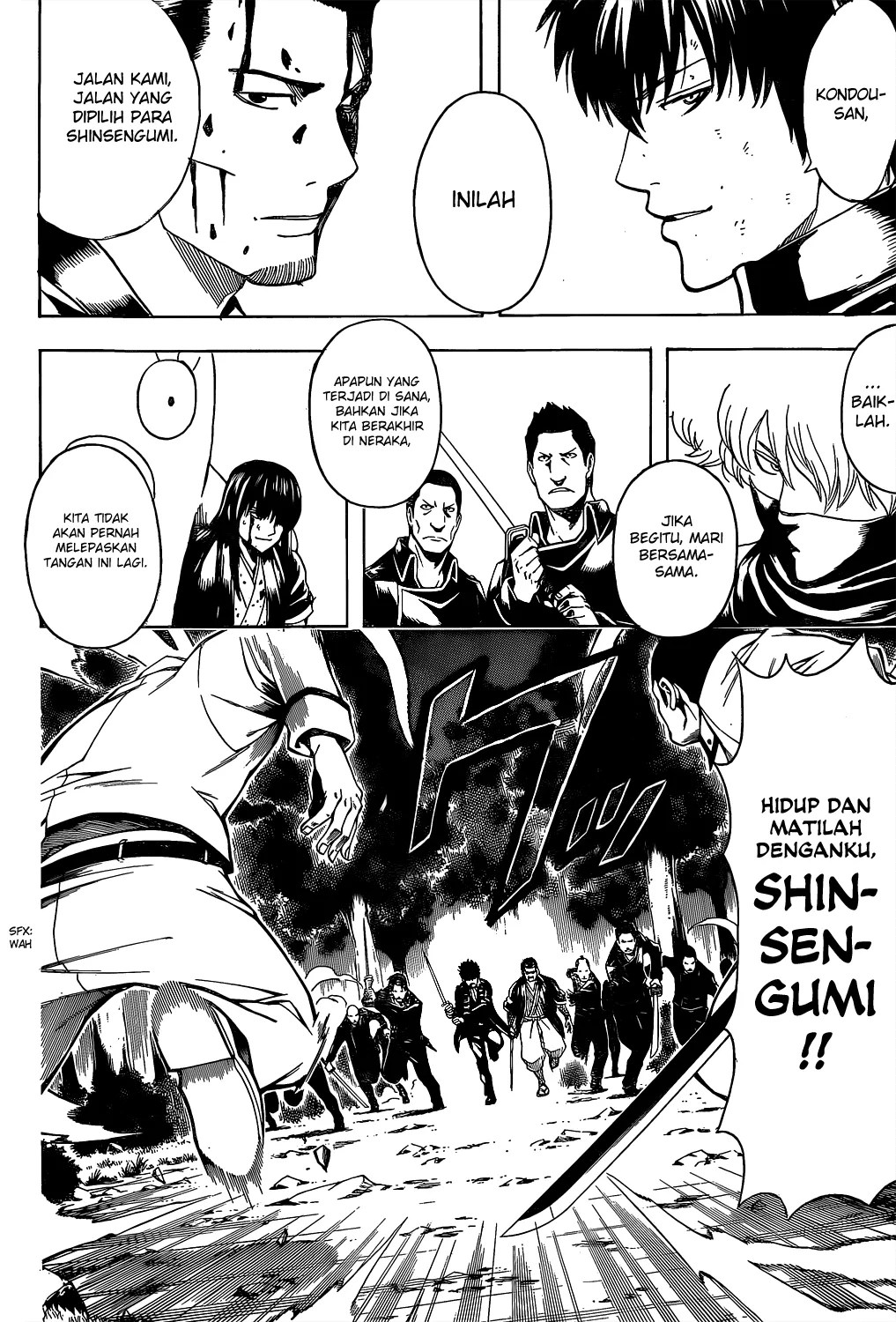 Chapter 538 - halaman 12
