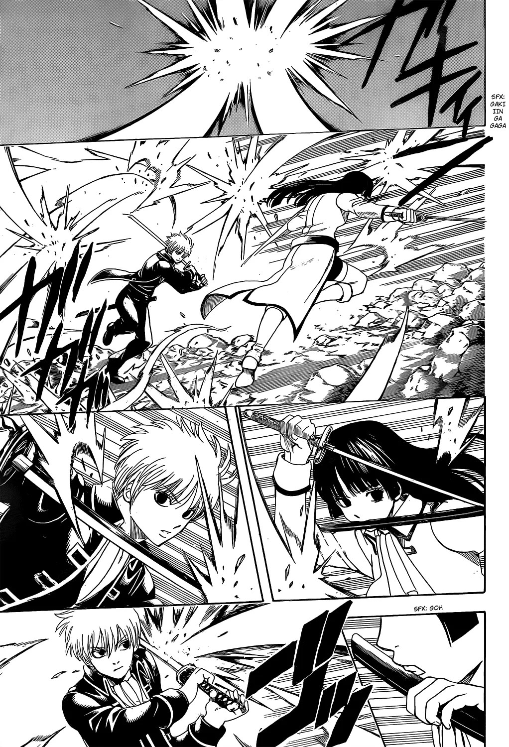 Chapter 538 - halaman 13