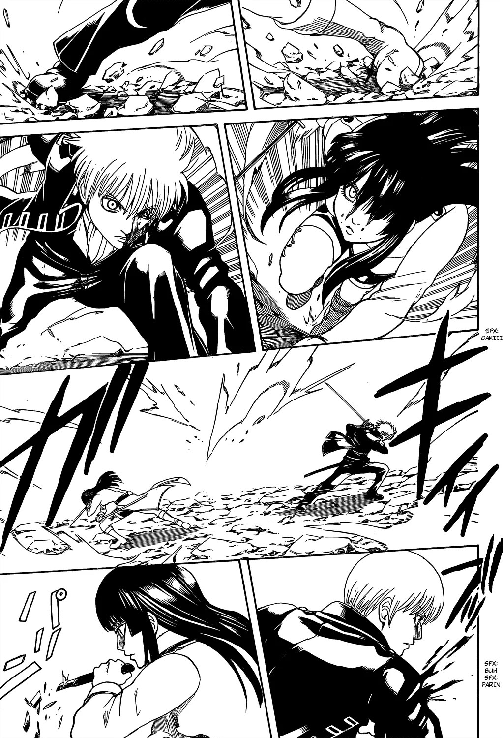 Chapter 538 - halaman 15