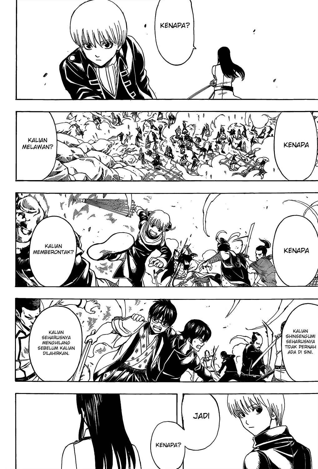 Chapter 538 - halaman 16