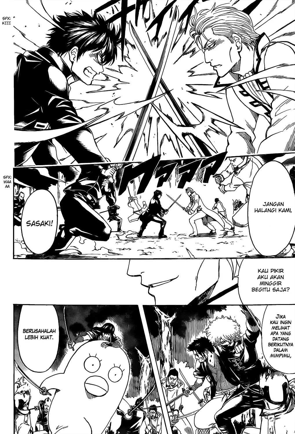 Chapter 538 - halaman 18