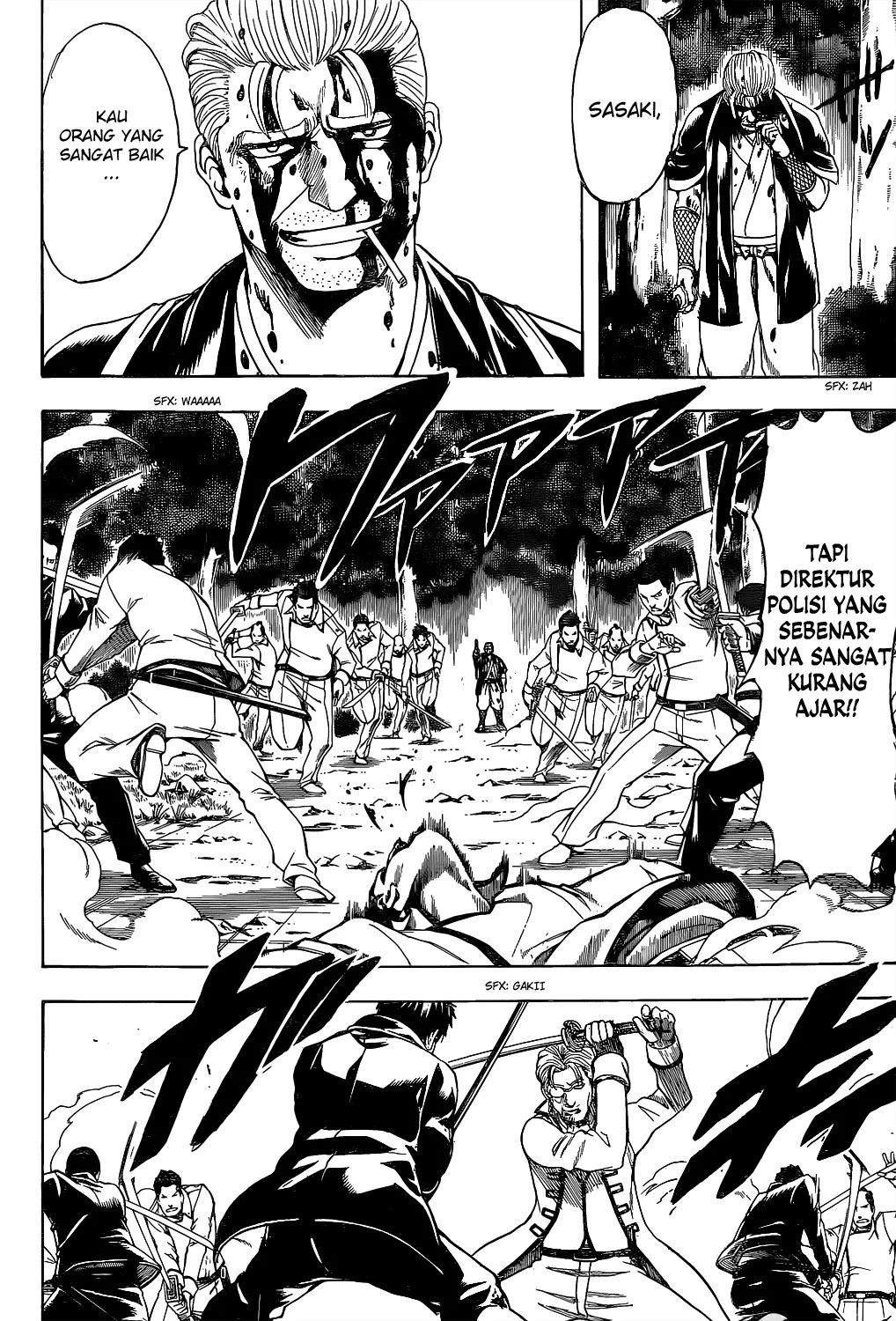 Chapter 538 - halaman 6