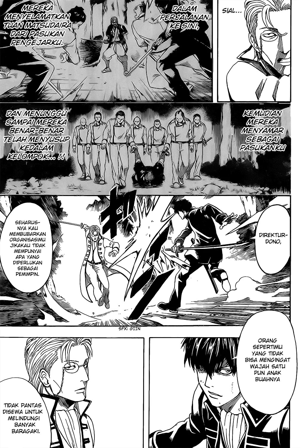 Chapter 538 - halaman 7