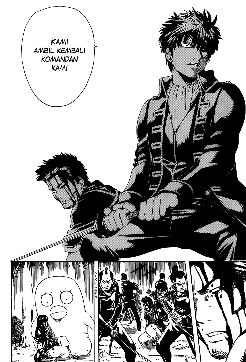Chapter 538 - halaman 8