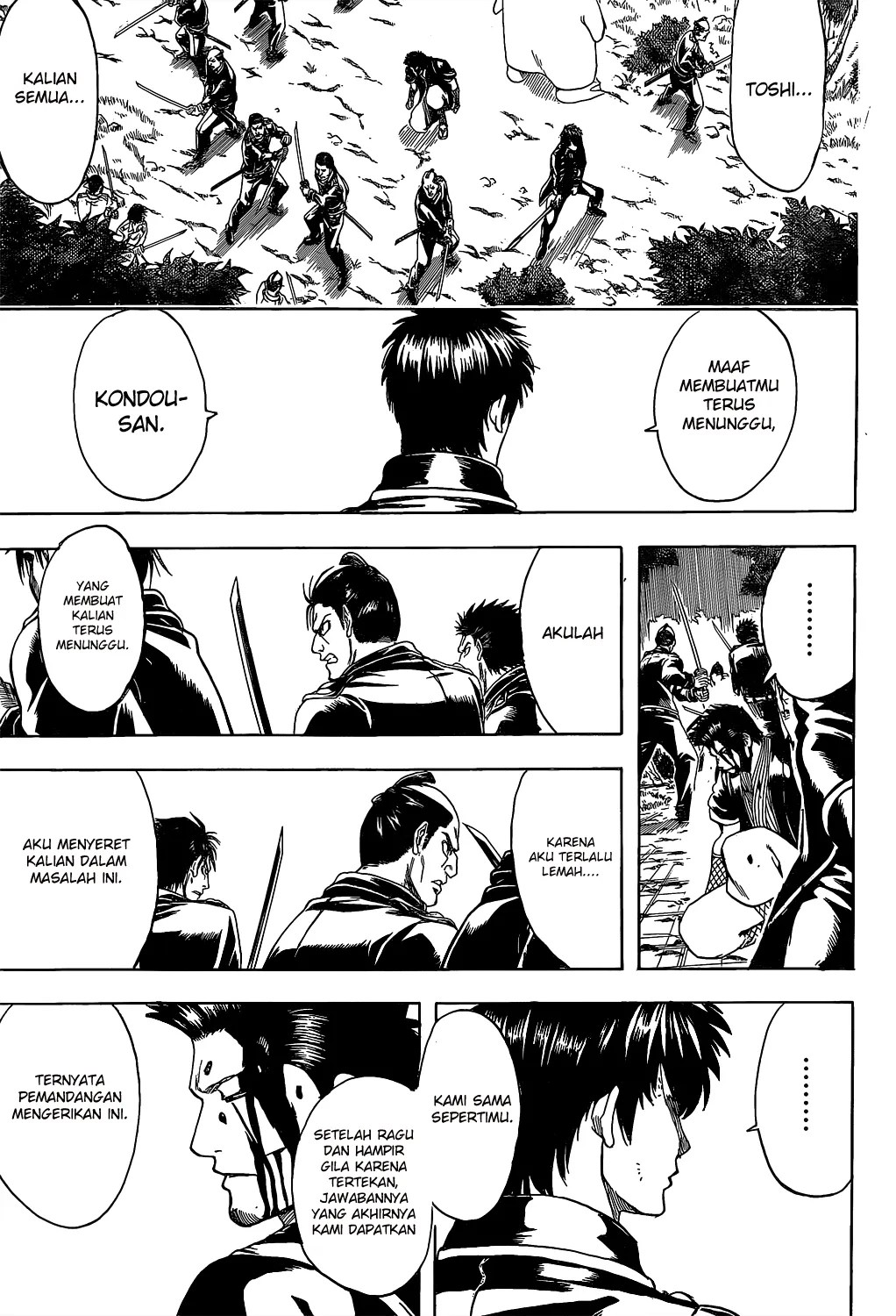 Chapter 538 - halaman 9