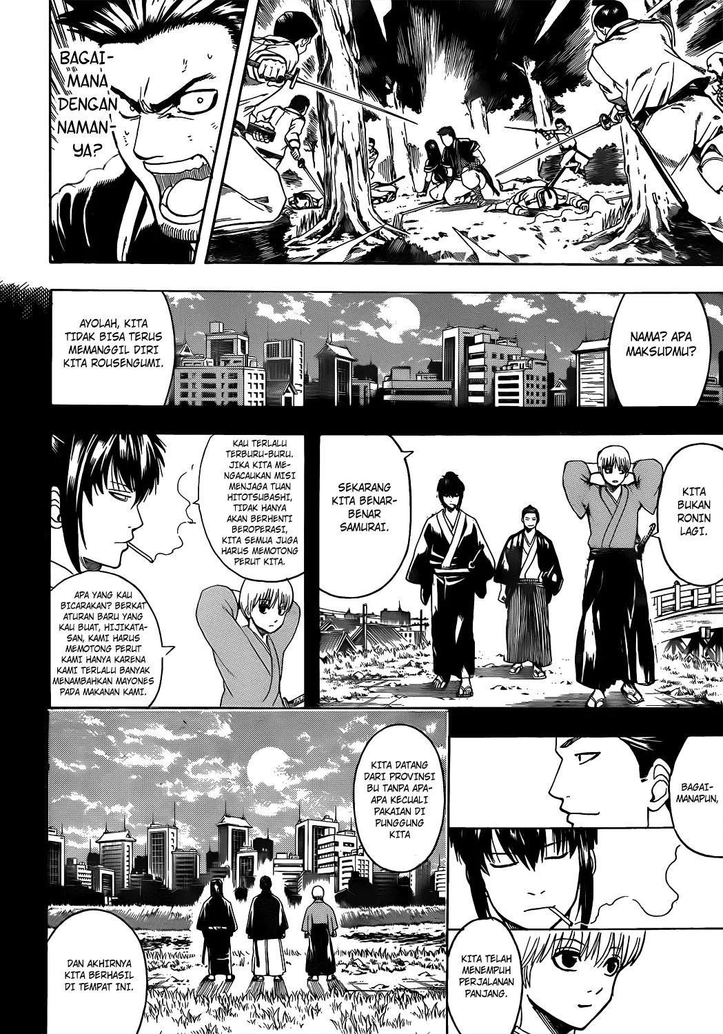 Chapter 537 - halaman 14