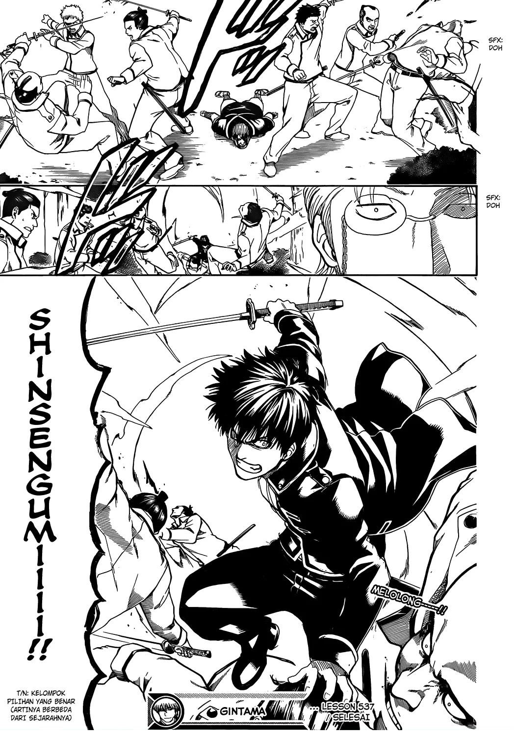 Chapter 537 - halaman 19