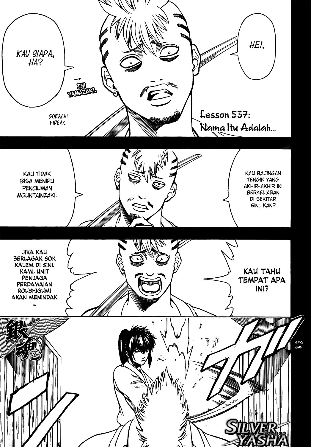 Chapter 537 - halaman 3