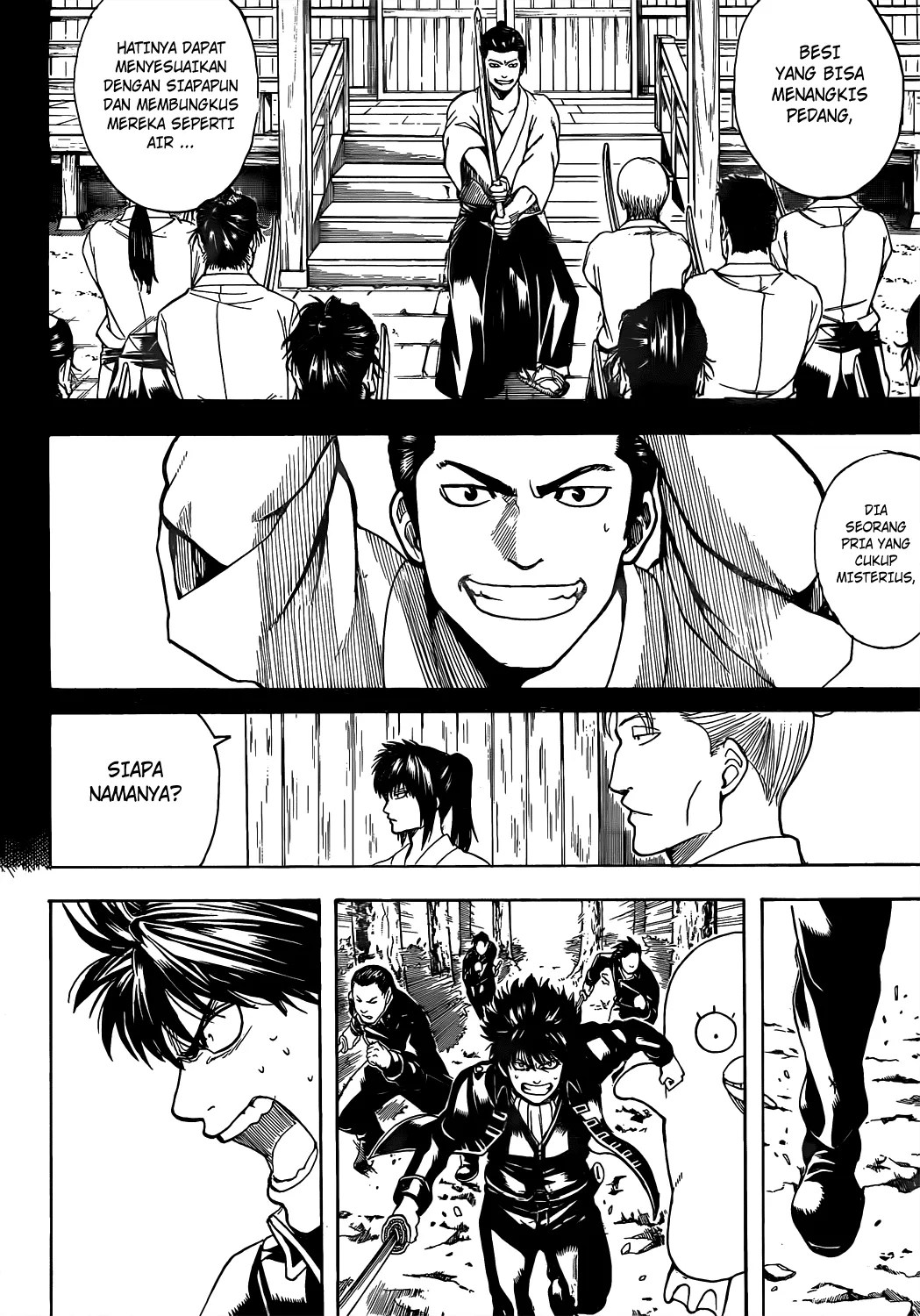 Chapter 537 - halaman 6