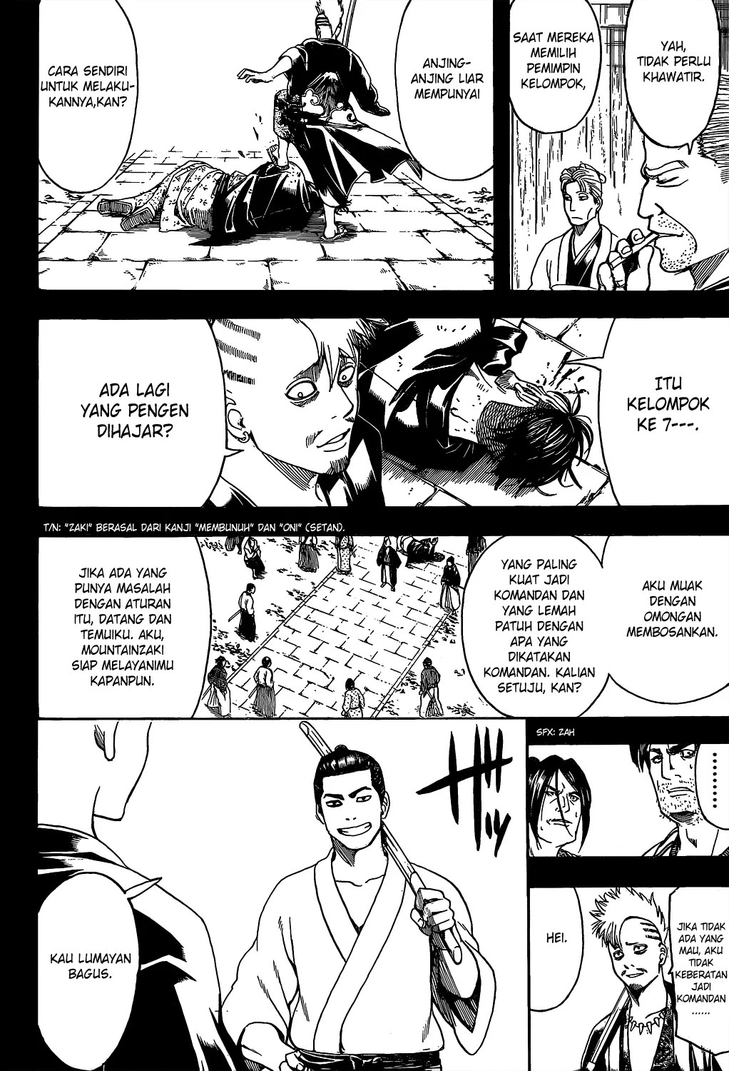 Chapter 536 - halaman 16