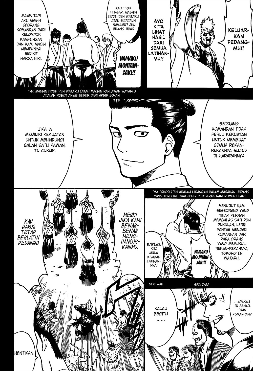 Chapter 536 - halaman 18