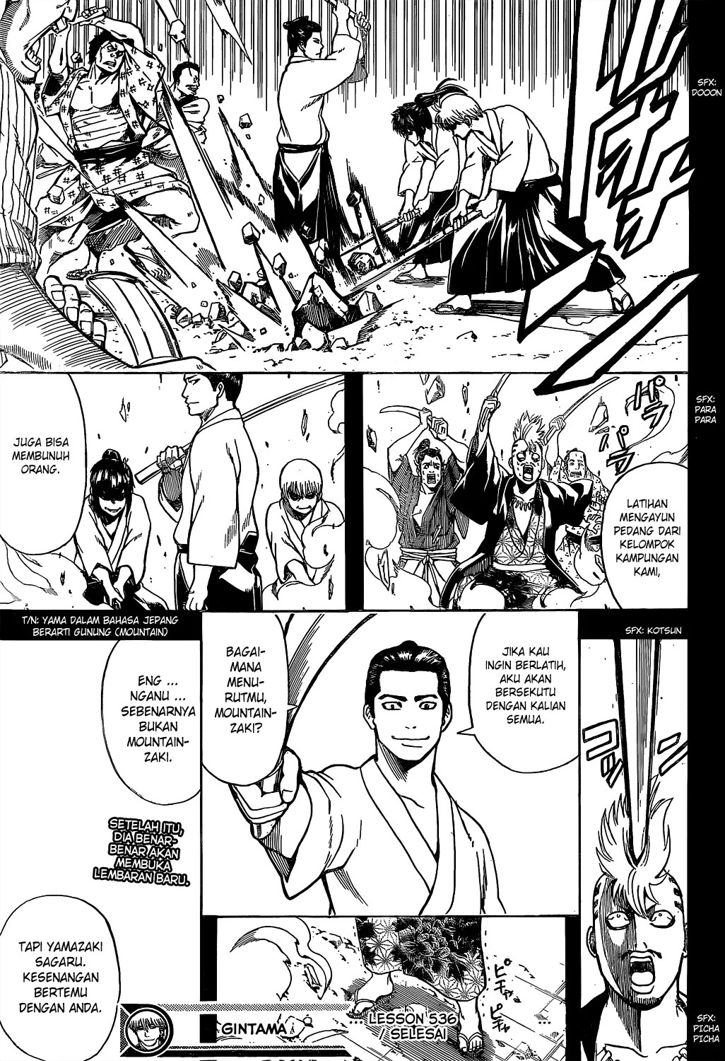 Chapter 536 - halaman 19