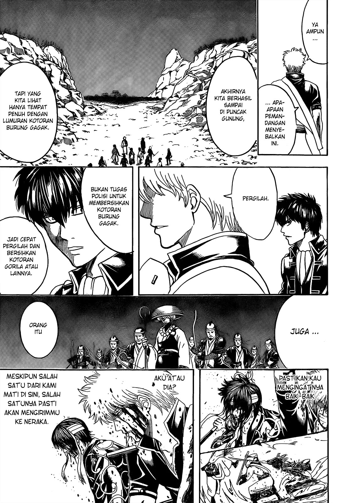 Chapter 535 - halaman 13